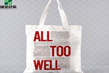 东莞市云海电子有限公司形象图